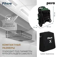 Прогулочная коляска Pituso Pera Army green/рама carbon