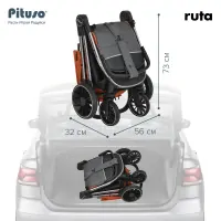 Прогулочная коляска Pituso Ruta Orange