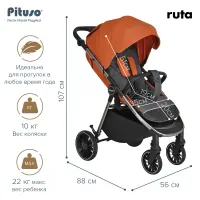 Прогулочная коляска Pituso Ruta Orange