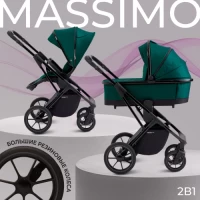 var-Коляска 2 в 1 SBL Massimo Green