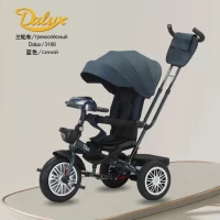 var-Велосипед трехколесный Dalux 3188 Синий