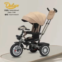 var-Велосипед трехколесный Dalux 3188 Коричневый