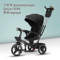 var-Велосипед трехколесный Dalux 3199 Черный