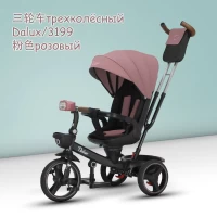 var-Велосипед трехколесный Dalux 3199 Розовый