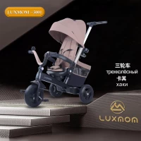 var-Велосипед трехколесный Luxmom 3001 Хаки