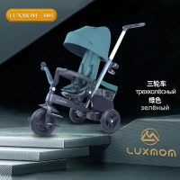 var-Велосипед трехколесный Luxmom 3001 Зеленый