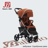var-Прогулочная коляска Baballo Future 2025 Амбровый серебряная рама