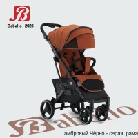 var-Прогулочная коляска Baballo Future 2025 Амбровый Черная рама
