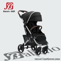 var-Прогулочная коляска Baballo Future 2025 Черный серебряная рама