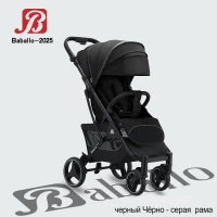 var-Прогулочная коляска Baballo Future 2025 Черный Черная рама
