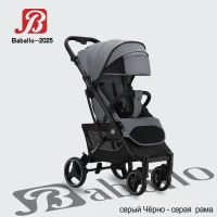 var-Прогулочная коляска Baballo Future 2025 Серый Черная рама