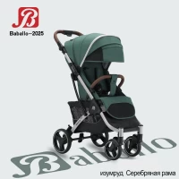 var-Прогулочная коляска Baballo Future 2025 Изумруд серебряная рама