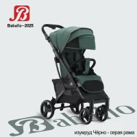 var-Прогулочная коляска Baballo Future 2025 Изумруд черная рама