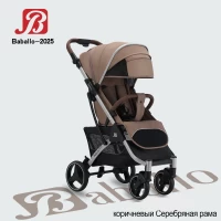 var-Прогулочная коляска Baballo Future 2025 Коричневый серебряная рама