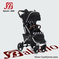 var-Прогулочная коляска Baballo Future 2025 Микки серебряная рама