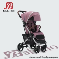 var-Прогулочная коляска Baballo Future 2025 Фиолетовый серебряная рама