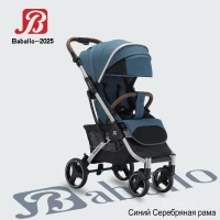 var-Прогулочная коляска Baballo Future 2025 Синий серебряная рама
