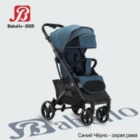 var-Прогулочная коляска Baballo Future 2025 Синий черная рама