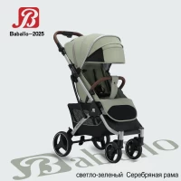 var-Прогулочная коляска Baballo Future 2025 Светло-зелёный серебряная рама
