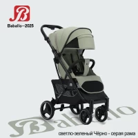 var-Прогулочная коляска Baballo Future 2025 Светло-зелёный черная рама
