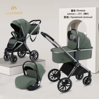 var-Коляска 3 в 1 Luxmom 811 Зеленый