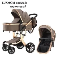 var-Коляска-трансформер 2в1 Luxmom 601А