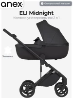 var-Коляска 2 В 1 Anex Eli Экокожа Midnight