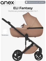 var-Коляска 2 В 1 Anex Eli Экокожа Fantasy