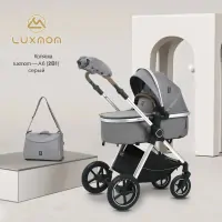 var-Коляска-трансформер 2в1 Luxmom A6 Серый
