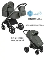 var-Коляска 2 в 1 Sevillababy Tinum Dk.Green