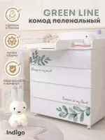 var-Комод Indigo Green Line листочки