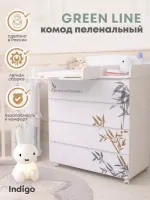 var-Комод Indigo Green Line бамбук