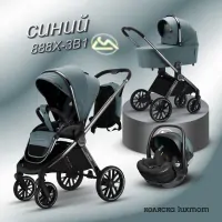 var-Коляска 3 в 1 Luxmom 888X Синий
