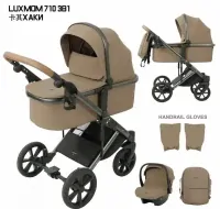 var-Коляска-трансформер Luxmom 710 3в1 хаки