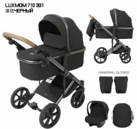 var-Коляска-трансформер Luxmom 710 3в1 черный