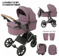 var-Коляска-трансформер Luxmom 710 3в1 розовый