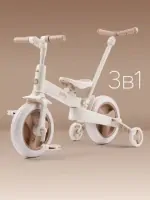 var-Беговел-трансформер Happy Baby Kidly beige&brown