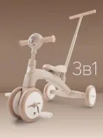 var-Беговел-трансформер Happy Baby Omni beige