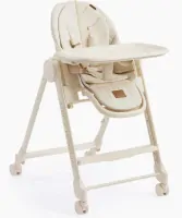 var-Стульчик для кормления Happy Baby Berny Lux beige new