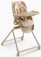 var-Стульчик для кормления Happy Baby Romeo latte