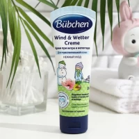 1247-krem-detskii-pri-vetre-i-nepogode-75-ml-bubchen-biubxen-art-56137