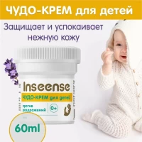 1252-krem-detskii-cudo-krem-dlia-detei-60-ml-inseense