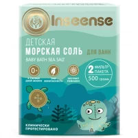1713-morskaia-sol-detskaia-s-romaskoi-2x250-g-inseense-inssalt500g-art-82782