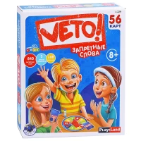 2138-nastolnaia-igra-serii-iq-borba-umov-veto-zapretnye-slova