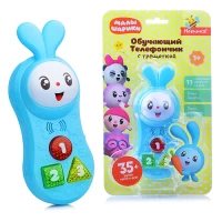 2207-obucaiushhii-telefoncik-malysariki-35-pesen-fraz-zvukovtreshhotka-na-bat-blister