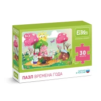 2231-pazl-30-vesna