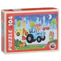 2273-pazly-104-sinii-traktor-15-licenziia