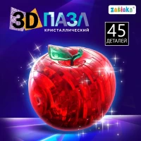230-3d-pazl-iabloko-kristalliceskii-45-detalei-cveta-miks