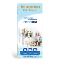 2375-pelenki-daily-comfort-60x90sm-inseense-art-52862-5