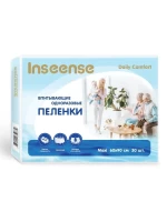 2376-pelenki-daily-comfort-60x90sm-inseense-art-52879-30